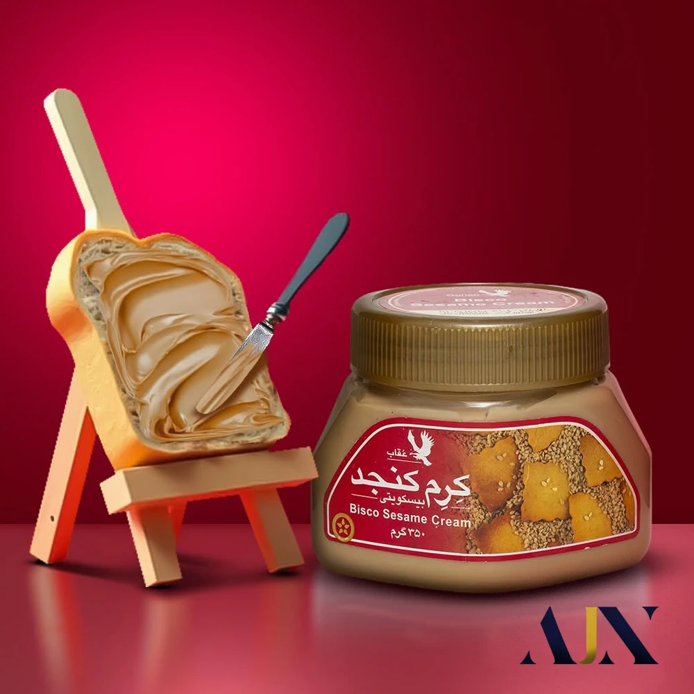Biscu Sesame Cream
