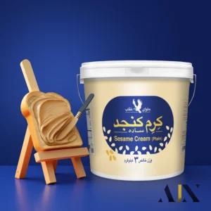 Sesame Cream Bulk 3kg (4 Flavors)